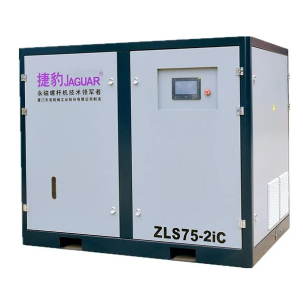 Screw Air Compressor 