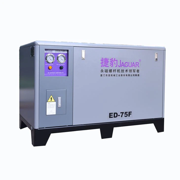 Air Dryer